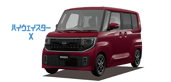 ハイウェスターX