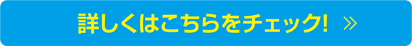 認定中古車