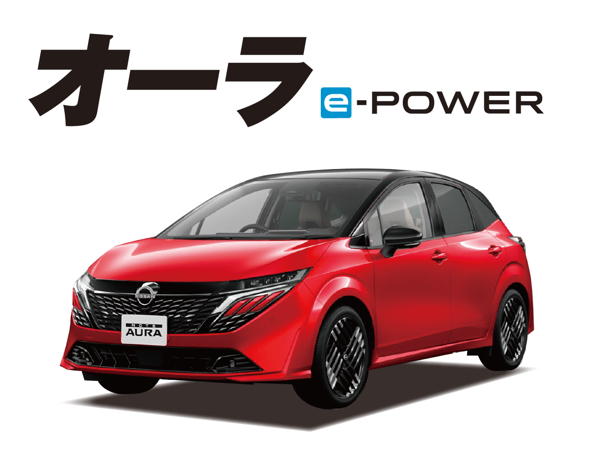 キックス